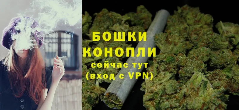 Марихуана LSD WEED  Новороссийск 